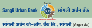 Sangli Sahakari Bank Sangli Sahakari Bank